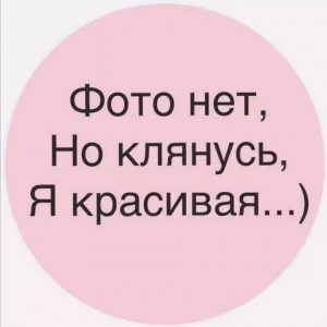 mag